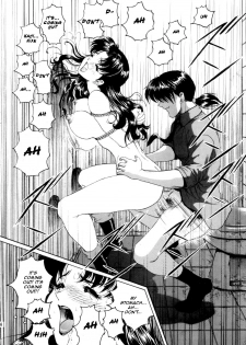(C63) [Sick Boys (Various)] N2 Bomb! (Neon Genesis Evangelion) [English] [rookie84] - page 17