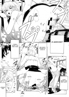 (C63) [Sick Boys (Various)] N2 Bomb! (Neon Genesis Evangelion) [English] [rookie84] - page 32