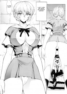 (C63) [Sick Boys (Various)] N2 Bomb! (Neon Genesis Evangelion) [English] [rookie84] - page 37