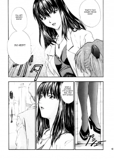 (C63) [Sick Boys (Various)] N2 Bomb! (Neon Genesis Evangelion) [English] [rookie84] - page 44