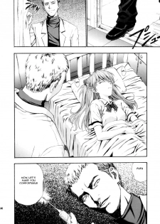 (C63) [Sick Boys (Various)] N2 Bomb! (Neon Genesis Evangelion) [English] [rookie84] - page 45