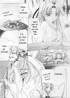 [INDURAIN (Hamaguri Kinome)] Transparent link 3 (Mamotte Shugogetten!) [English] - page 10