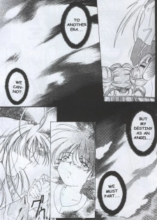 [INDURAIN (Hamaguri Kinome)] Transparent link 3 (Mamotte Shugogetten!) [English] - page 20