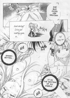 [INDURAIN (Hamaguri Kinome)] Transparent link 3 (Mamotte Shugogetten!) [English] - page 21