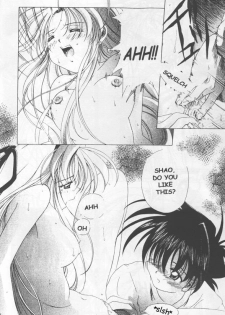 [INDURAIN (Hamaguri Kinome)] Transparent link 3 (Mamotte Shugogetten!) [English] - page 5