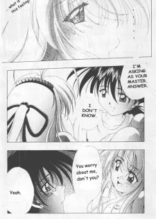 [INDURAIN (Hamaguri Kinome)] Transparent link 3 (Mamotte Shugogetten!) [English] - page 6