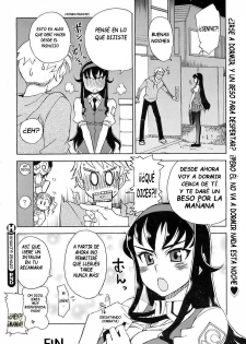 [Kusanagi Tonbo] Miyako-kaichou no Gohoubi | Recompensa de la presidenta Miyako (COMIC HOTMiLK 2008-10) [Spanish] [nomonan] - page 28