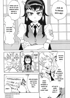 [Kusanagi Tonbo] Miyako-kaichou no Gohoubi | Recompensa de la presidenta Miyako (COMIC HOTMiLK 2008-10) [Spanish] [nomonan] - page 2