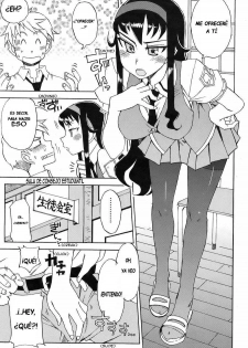 [Kusanagi Tonbo] Miyako-kaichou no Gohoubi | Recompensa de la presidenta Miyako (COMIC HOTMiLK 2008-10) [Spanish] [nomonan] - page 5