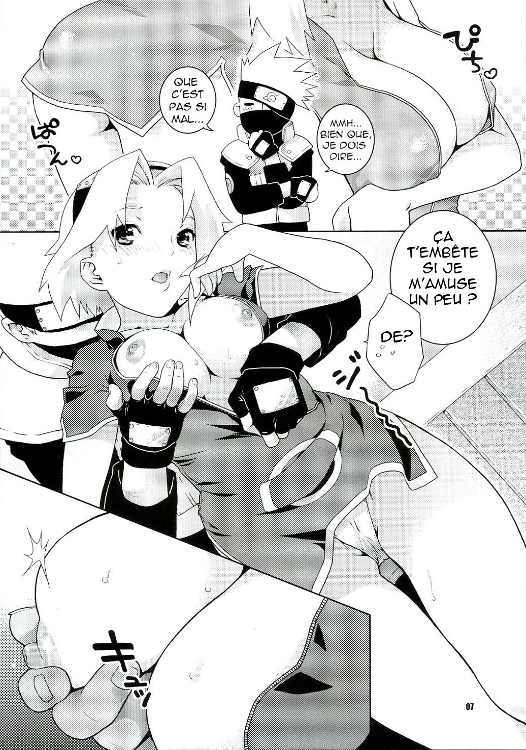(C70) [NEKOMATAYA (Nekomata Naomi)] Icha Icha Unbalance (Naruto) [French] [Nekomataya France] page 6 full