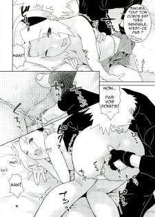 (C70) [NEKOMATAYA (Nekomata Naomi)] Icha Icha Unbalance (Naruto) [French] [Nekomataya France] - page 9