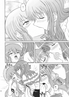 (C77) [Takakuya (Takaku Toshihiko)] Touhou Youjo Ranbu 10 (Touhou Project) - page 10