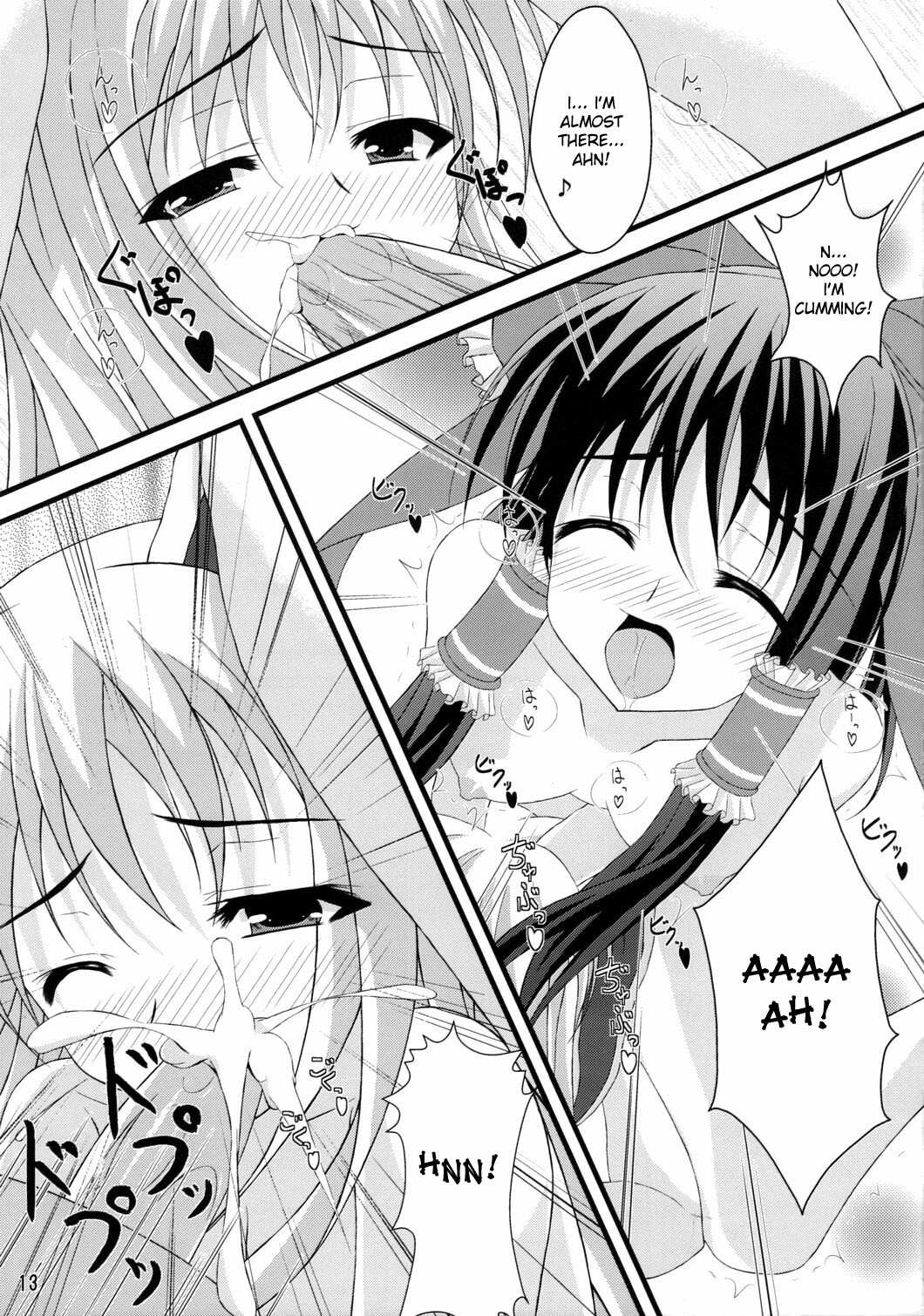 (C76) [Angelica's Garden (Angelica)] Tele-Mesmerism (Touhou Project) [English] [DesuDesu] page 12 full