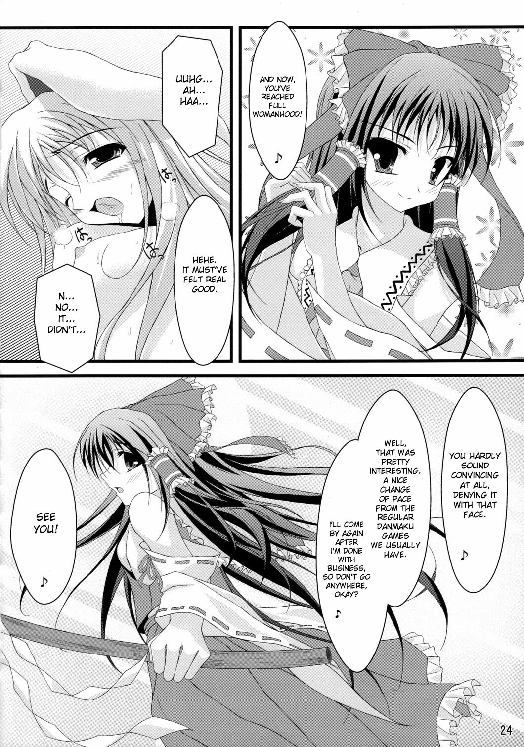 (C76) [Angelica's Garden (Angelica)] Tele-Mesmerism (Touhou Project) [English] [DesuDesu] page 23 full