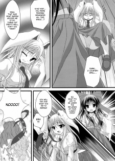(C76) [Angelica's Garden (Angelica)] Tele-Mesmerism (Touhou Project) [English] [DesuDesu] - page 8