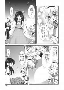 (Reitaisai 7) [Sanzoku no Uta (Takara Akihito)] Enkai ni Ikou (Touhou Project) - page 6
