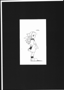 (C61) [Mushimusume Aikoukai (ASTROGUY2)] M&K (Final Fight, Street Fighter) - page 16