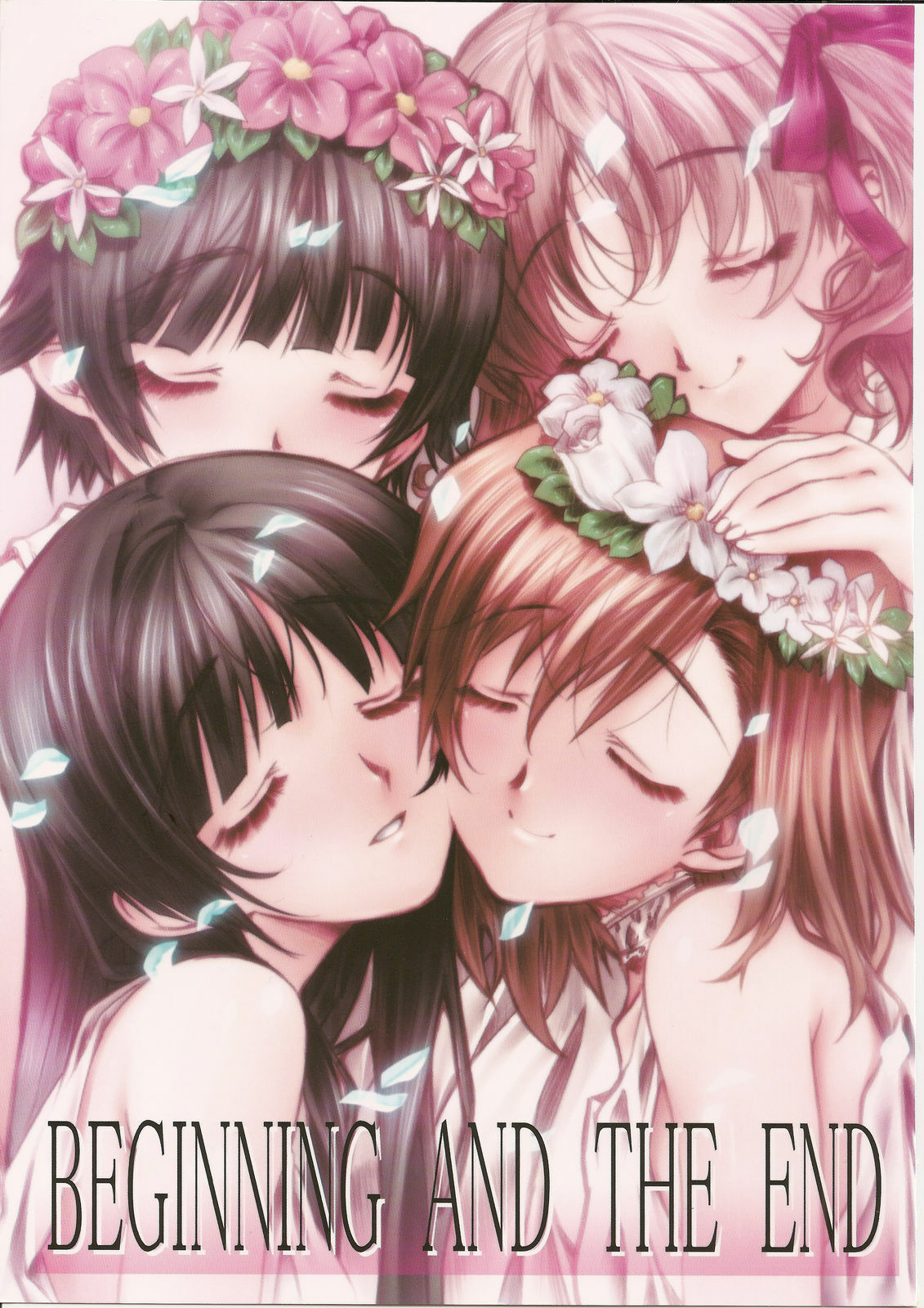 (COMIC1☆4) [Million Bank (Senomoto Hisashi)] BEGINNING AND THE END (Toaru Kagaku no Railgun) page 1 full