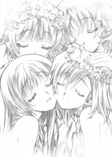 (COMIC1☆4) [Million Bank (Senomoto Hisashi)] BEGINNING AND THE END (Toaru Kagaku no Railgun) - page 3