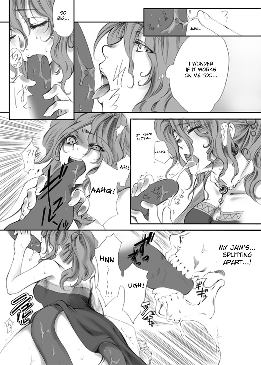 (C73) [Tateyoko Hotchkiss(Kikuchi)] Jadou Opera | Evil Opera (Final Fantasy VI) [English] [desudesu] page 14 full