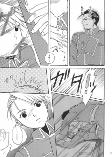 (C66) [Reongumi (Kaneda Reon)] Doko ka Hukai Tokoro (Fullmetal Alchemist) - page 16