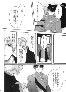 (C66) [Reongumi (Kaneda Reon)] Doko ka Hukai Tokoro (Fullmetal Alchemist) - page 9