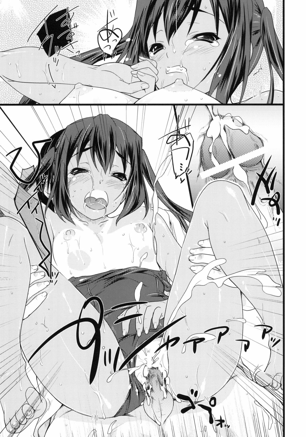 (COMIC1☆4) [Heaven's Gate (Andou Tomoya)] Kongari Musume Nakano Azusa (K-ON!) page 30 full