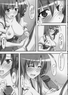 (ComiComi11) [PaopaShip (Asama)] Shuffle Lovers (SHUFFLE!) - page 22