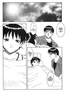 [Ogami Wolf] Super Taboo Extreme 4 [English] - page 28