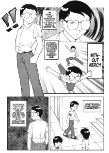 [Ogami Wolf] Super Taboo Extreme 4 [English] - page 7