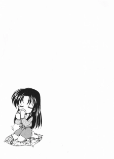 [SC09) [Imomuya Honpo (Azuma Yuki)] ALL in ONE (One: Kagayaku Kisetsu e) - page 34