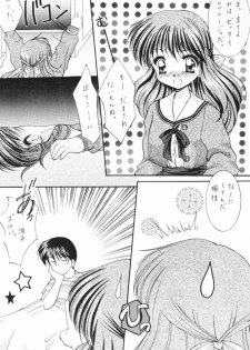 [SC09) [Imomuya Honpo (Azuma Yuki)] ALL in ONE (One: Kagayaku Kisetsu e) - page 50