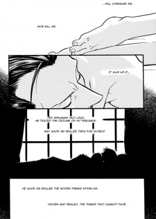 [The Red Cat Brigade (Inariya Fusanosuke)] Taoyaka na Kureru Te ni (Fullmetal Alchemist) [English] [Dangerous Pleasure] - page 15