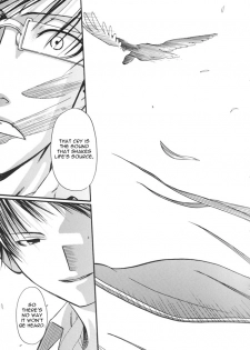 [The Red Cat Brigade (Inariya Fusanosuke)] Taoyaka na Kureru Te ni (Fullmetal Alchemist) [English] [Dangerous Pleasure] - page 32