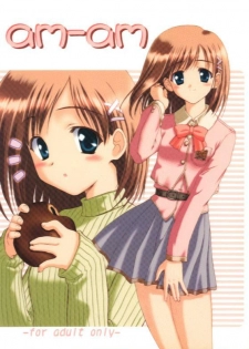 (CR29) [KNIGHTS (Kishi Nisen)] am-am (Canvas)