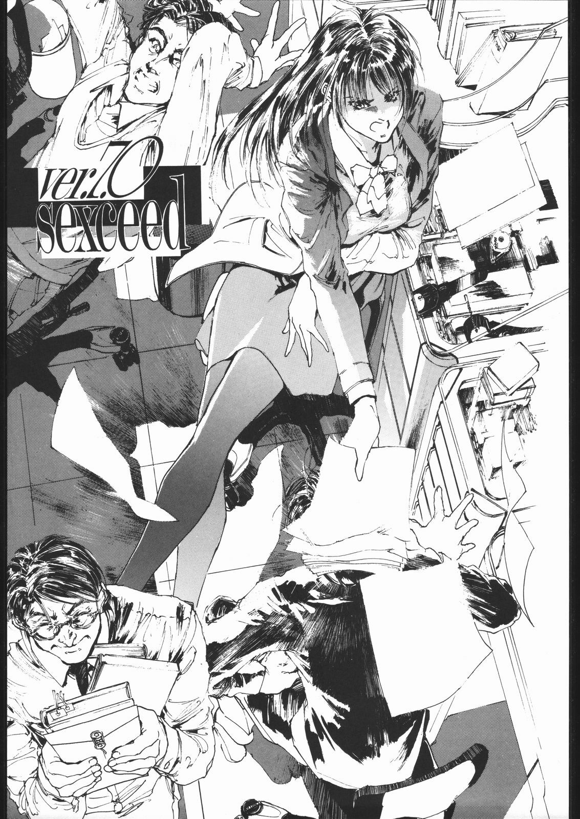 (C50) [PINK CAT'S GARDEN (Various)] SEXCEED ver. 7.0 onnakyoushihen page 4 full