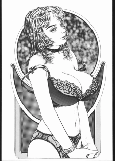 (C50) [PINK CAT'S GARDEN (Various)] SEXCEED ver. 7.0 onnakyoushihen - page 40