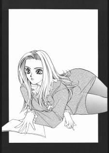 (C50) [PINK CAT'S GARDEN (Various)] SEXCEED ver. 7.0 onnakyoushihen - page 41