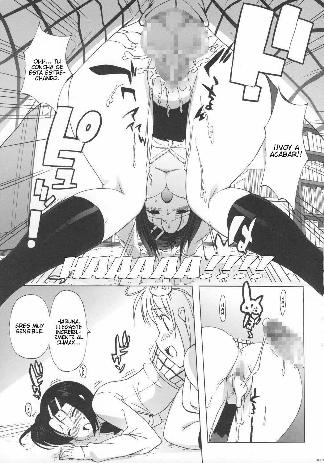 (C73) [Number2 (Takuji)] Haru to Lala (To Love-Ru) [Spanish] [Javiert239] page 18 full