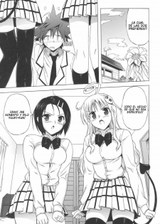 (C73) [Number2 (Takuji)] Haru to Lala (To Love-Ru) [Spanish] [Javiert239] - page 4