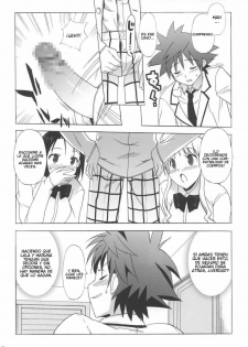 (C73) [Number2 (Takuji)] Haru to Lala (To Love-Ru) [Spanish] [Javiert239] - page 5