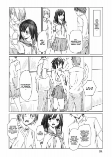 (C68) [G's Studio (Kisaragi Gunma)] Kozue Panic (Ichigo 100%) [Spanish] - page 23