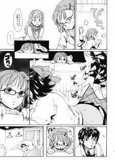 (CSP5) [Paranoia Cat (Fujiwara Shunichi)] Akogare no Hito -Himitsu no Isshuukan- #5 - page 22