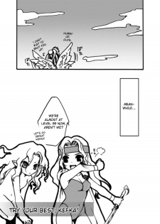 [Tateyoko Hotchkiss (Kikuchi)] Jadou Gensou (Final Fantasy VI) [English] [desudesu] [Digital] - page 16