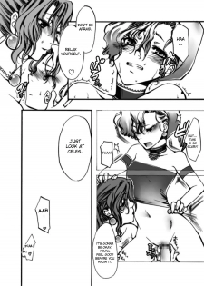 [Tateyoko Hotchkiss (Kikuchi)] Jadou Gensou (Final Fantasy VI) [English] [desudesu] [Digital] - page 19