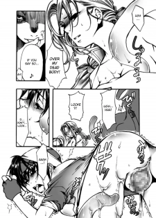 [Tateyoko Hotchkiss (Kikuchi)] Jadou Gensou (Final Fantasy VI) [English] [desudesu] [Digital] - page 7