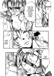 [Tateyoko Hotchkiss (Kikuchi)] Jadou Gensou (Final Fantasy VI) [English] [desudesu] [Digital] - page 8