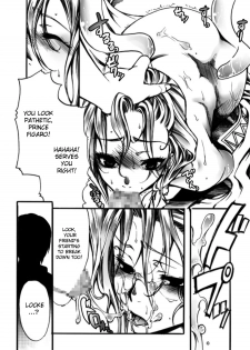 [Tateyoko Hotchkiss (Kikuchi)] Jadou Gensou (Final Fantasy VI) [English] [desudesu] [Digital] - page 9