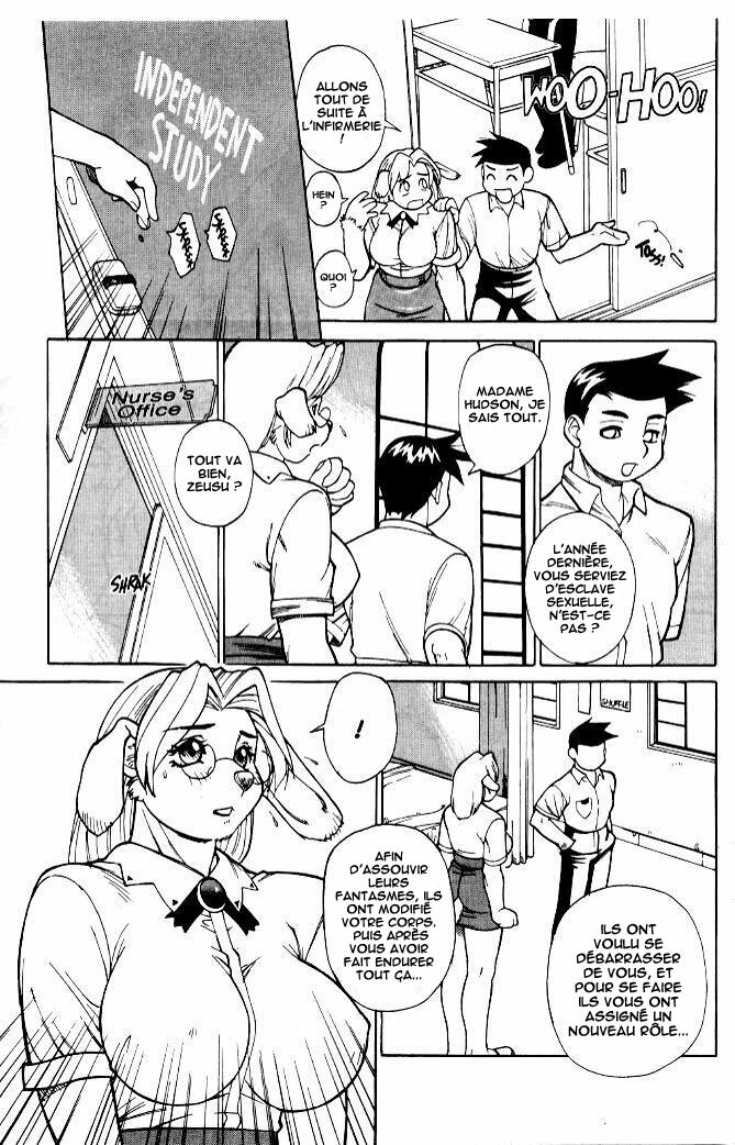 [Trump] Suki Suki Inu Sensei | Dear Lovely Bitch Teacher (LUCK of the DRAW) [French] [Chikan Scantrad] [Decensored] page 4 full