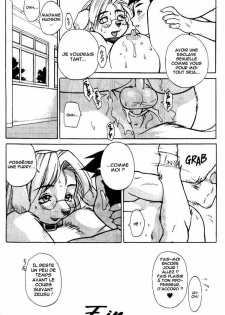 [Trump] Suki Suki Inu Sensei | Dear Lovely Bitch Teacher (LUCK of the DRAW) [French] [Chikan Scantrad] [Decensored] - page 16